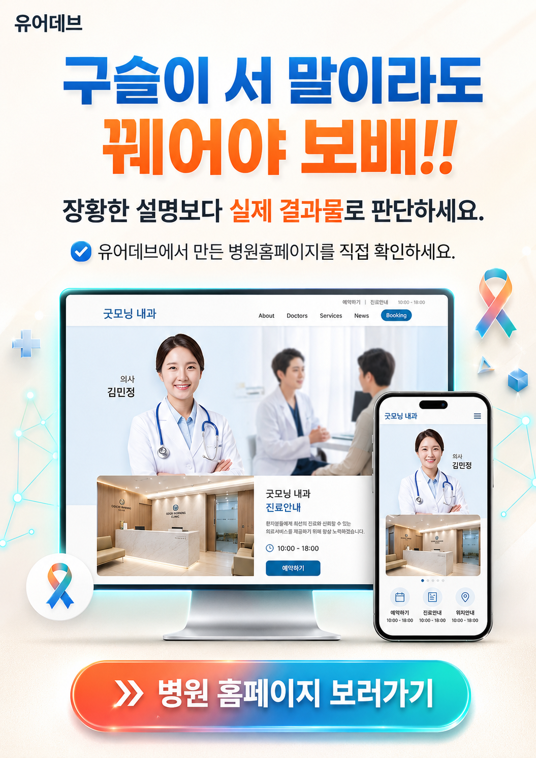 팝업 이미지