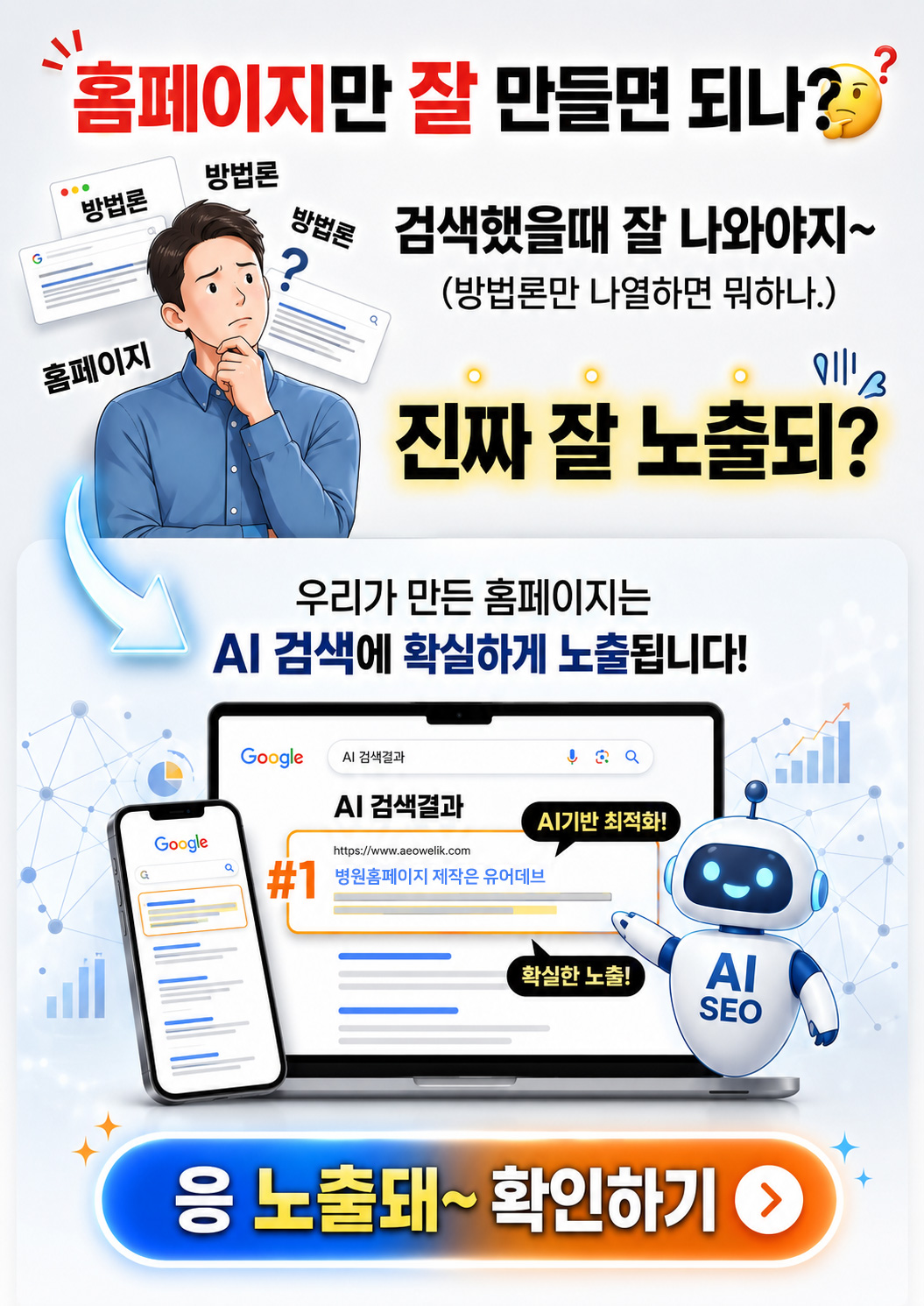 팝업 이미지